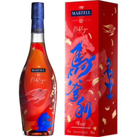 Cognac Martell Noblige Chinese New Year 2026 Limited Edition